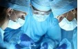 UPDATE IN ORTHOPAEDIC SURGERY CONFERENCE 2023, 2023 Update In Orthopaedic Surgery Conference July 24-27, 2023, Grand Hyatt Kauai, Kauai, Hawai'i