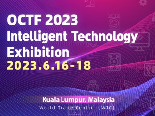  OCTF 2023, OCTF 