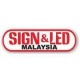 SIGN & LED MALAYSIA 2023, SIGN & LED MALAYSIA