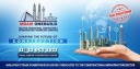 MBAM ONEBUILDING 2023, MBAM ONEBUILDING