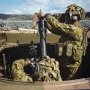 FUTURE MORTAR SYSTEMS, FUTURE MORTAR SYSTEMS