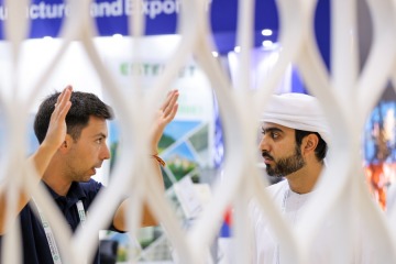 GULF GLASS 2023, GULF GLASS