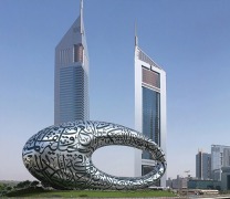 DEAL 2024, DEAL - DUBAI ENTERTAINMENT, AMUSEMENT & LEISURE SHOW