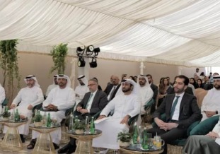 GITEX IMPACT 2023, GITEX IMPACT - 16-20 Oct 2023 - ESG Summit & Sustainability Event