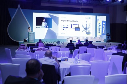 THE 3RD RELIABILITY & MAINTAINABILITY CONFERENCE & EXHIBITION 2023, The 3rd Reliability & Maintainability Conference & Exhibition 2022
