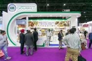 SPECIALITY FOOD FESTIVAL (SFF) 2023, SPECIALITY FOOD FESTIVAL (SFF)