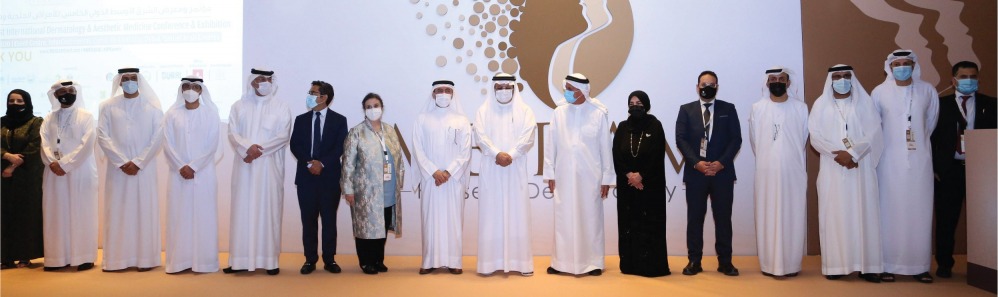 7TH MIDDLE EAST INTERNATIONAL DERMATOLOGY & AESTHETIC MEDICINE CONFERENCE & EXHIBITION (MEIDAM) 2023, 7th Middle East International Dermatology & Aesthetic Medicine Conference & Exhibition (MEIDAM) 