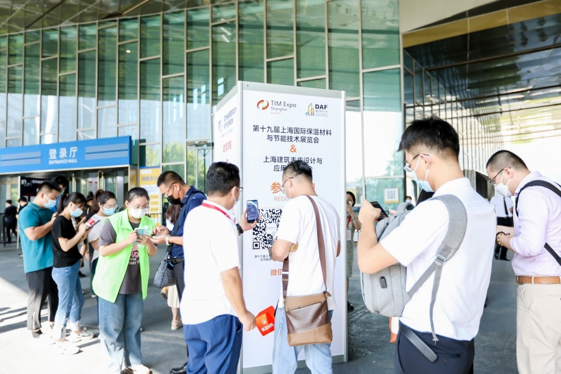 Asia Metal Building Design and Industry Expo 2023