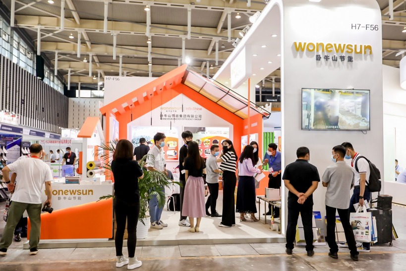 Asia Metal Building Design and Industry Expo 2023