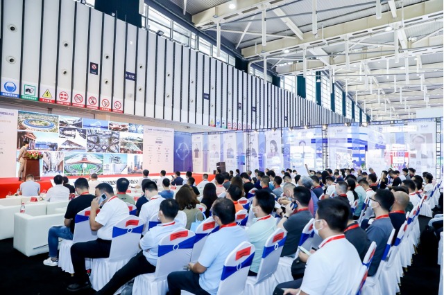 DAF 2023 - Asia Conference on Design and Application of Architectural Facade(Shanghai)