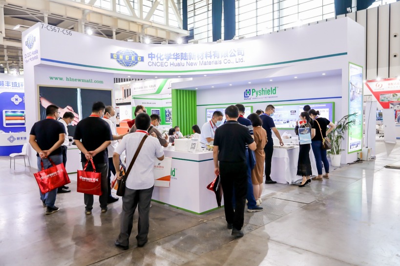 TIM Expo Shanghai 2023 - International Thermal Insulation Material and Energy-saving Technology Exhibition
