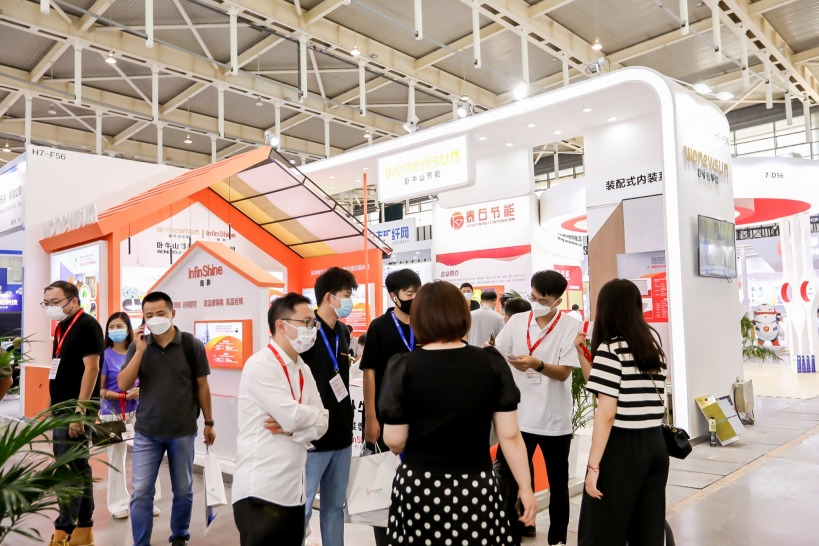 TIM Expo Shanghai 2023 - International Thermal Insulation Material and Energy-saving Technology Exhibition