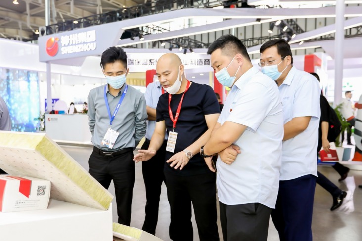 TIM Expo Shanghai 2023 - International Thermal Insulation Material and Energy-saving Technology Exhibition