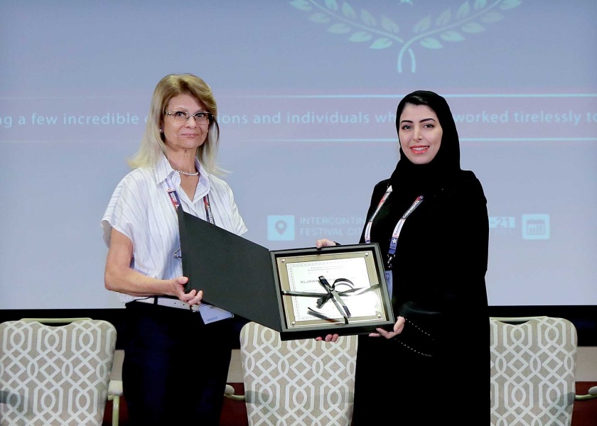 Award, Education 2.0 Conference Dubai