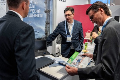 OGU Oil and Gas 2024, OGU Oil and Gas Uzbekistan Exhibition