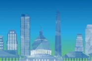 DECARBONIZATION CONFERENCE FOR THE BUILT ENVIRONMENT 2023, Decarbonization Conference for the Built Environment
