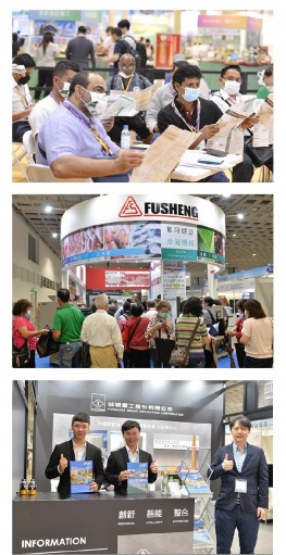 COLD CHAIN & AGRI-FOOD TECH EXPO 2023, Cold Chain & Agri-Food Tech Expo