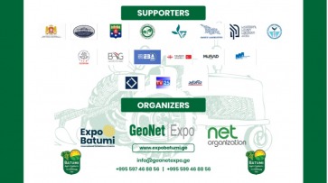 Supporters, Agro Batumi 2023