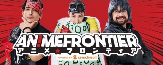 ANIME FRONTIER 2023, Anime Frontier