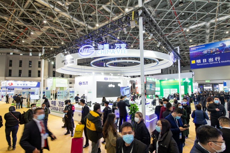 automechanika 2023, AUTOMECHANIKA SHANGHAI