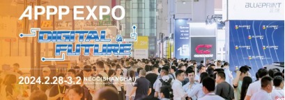 APPPEXPO SHANGHAI INTERNATIONAL PRINTING EXHIBITION 2024, APPPEXPO SHANGHAI INTERNATIONAL AD & SIGN EXHIBITION