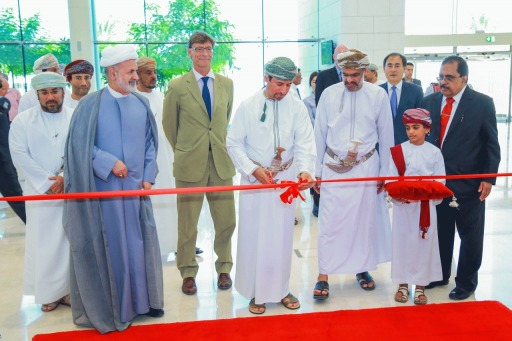 OMAN PLAST 2023 , OMAN PLAST