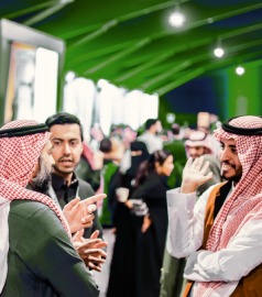 Inflavour expo 2023, InFlavour Expo