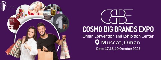 COSMO BIG BRANDS EXPO 2023, Cosmo Big Brands Expo