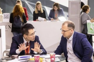 PHARMTECH & INGREDIENTS EXPO 2023, Pharmtech & Ingredients expo