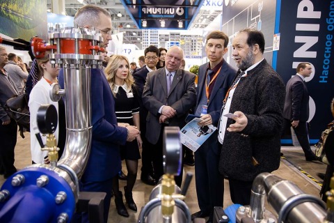 AQUATHERM MOSCOW 2024, Aquatherm Moscow