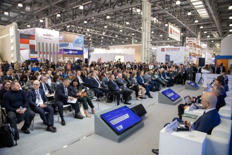 TRANSRUSSIA 2024, TRANSRUSSIA INTERNATIONAL EXHIBITION