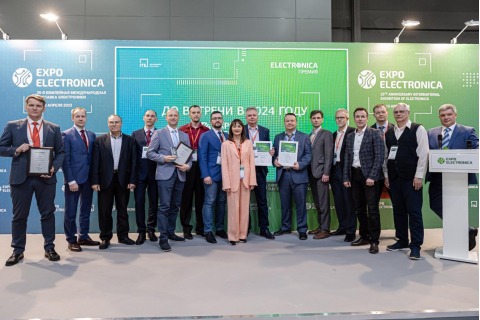 EXPOELECTRONICA  2024, ExpoElectronica INTERNATIONAL EXHIBITION