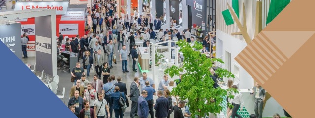 ROSUPACK 2024, RosUpack International exhibition