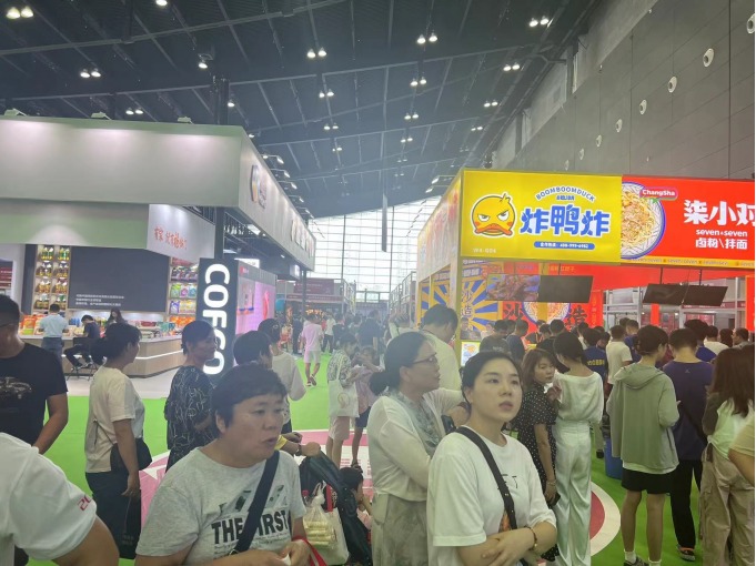 CSC-3, FBAF ASIA 2024- 18th International Food Beverage Asia Fair(ZHENGZHOU,CHINA)