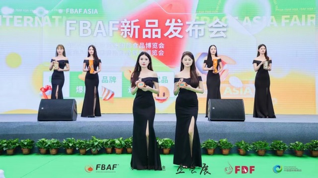 CSC-7, FBAF ASIA 2024- 18th International Food Beverage Asia Fair(ZHENGZHOU,CHINA)