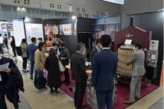Photo from previous edition of Drink JAPAN, Drink JAPAN 2023