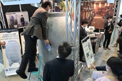 Photo from previous edition of Drink JAPAN, Drink JAPAN 2023