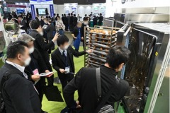 Photo from previous edition of FOODtech Week, 4th FOODtech Week Tokyo