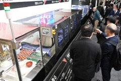 Photo from previous edition of FOODtech Week, 4th FOODtech Week Tokyo