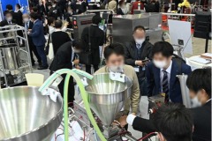 Photo from previous edition of FOODtech Week, 4th FOODtech Week Tokyo