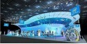  CES ASIA, CES ASIA