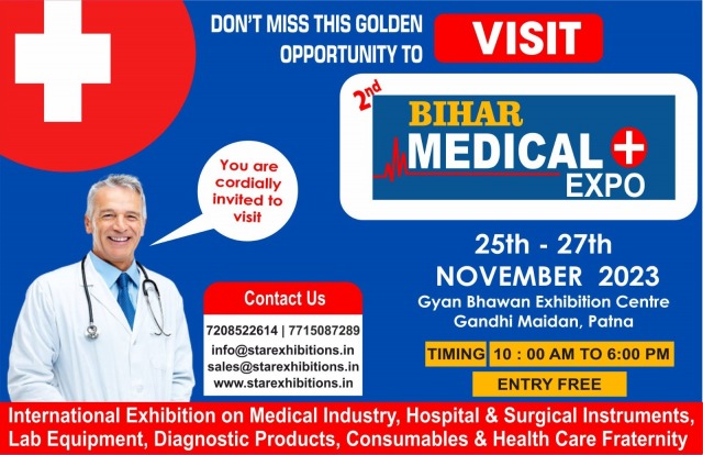 Bihar Medical Expo
