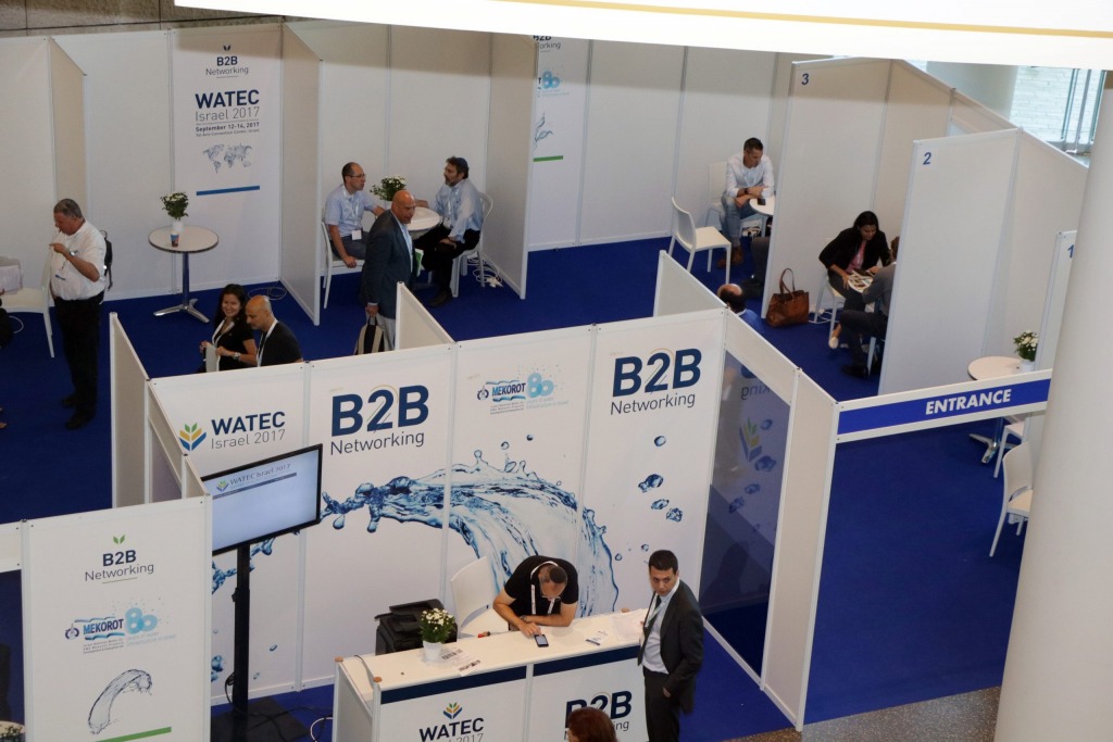 WATEC ISRAEL 2024, WATEC ISRAEL