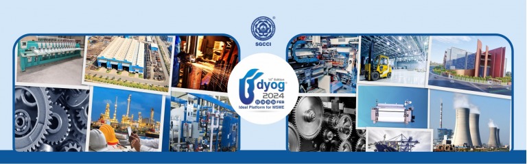 UDYOG SURAT 2024, Udyog Surat
