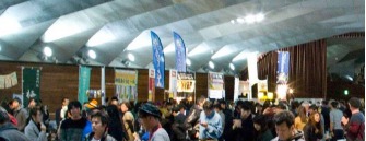 GREAT JAPAN BEER FESTIVAL 2024, GREAT JAPAN BEER FESTIVAL - TOKYO