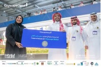  CITYSCAPE ABU DHABI 2024, CITYSCAPE ABU DHABI