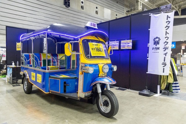 Vehicle display, INTERSTYLE 2024 - The exhibition of Board Culture & Outdoor