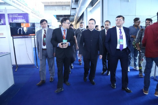  PAKISTAN INDUSTRIAL EXPO 2023, PAKISTAN INDUSTRIAL EXPO