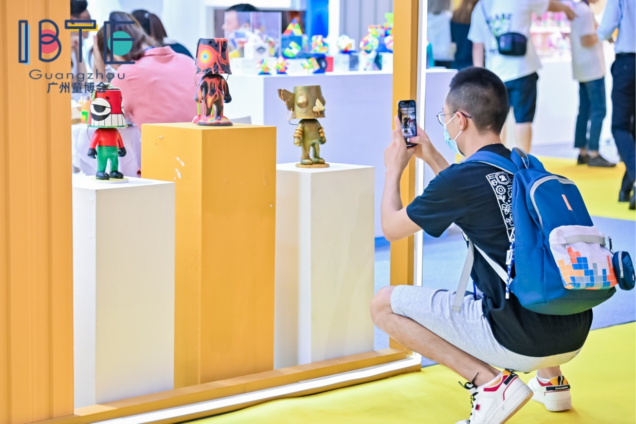 IBTE Guangzhou Onsite 2, IBTE Guangzhou - The International Baby Products and Toys Expo