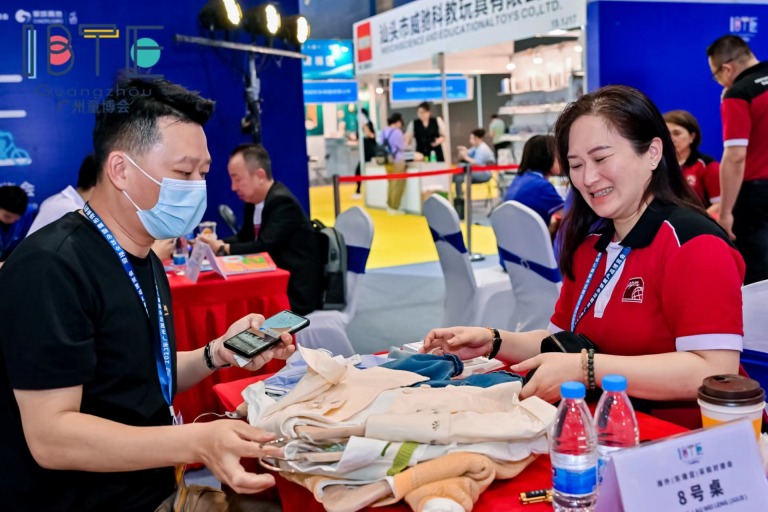 IBTE Guangzhou Onsite 3, IBTE Guangzhou - The International Baby Products and Toys Expo